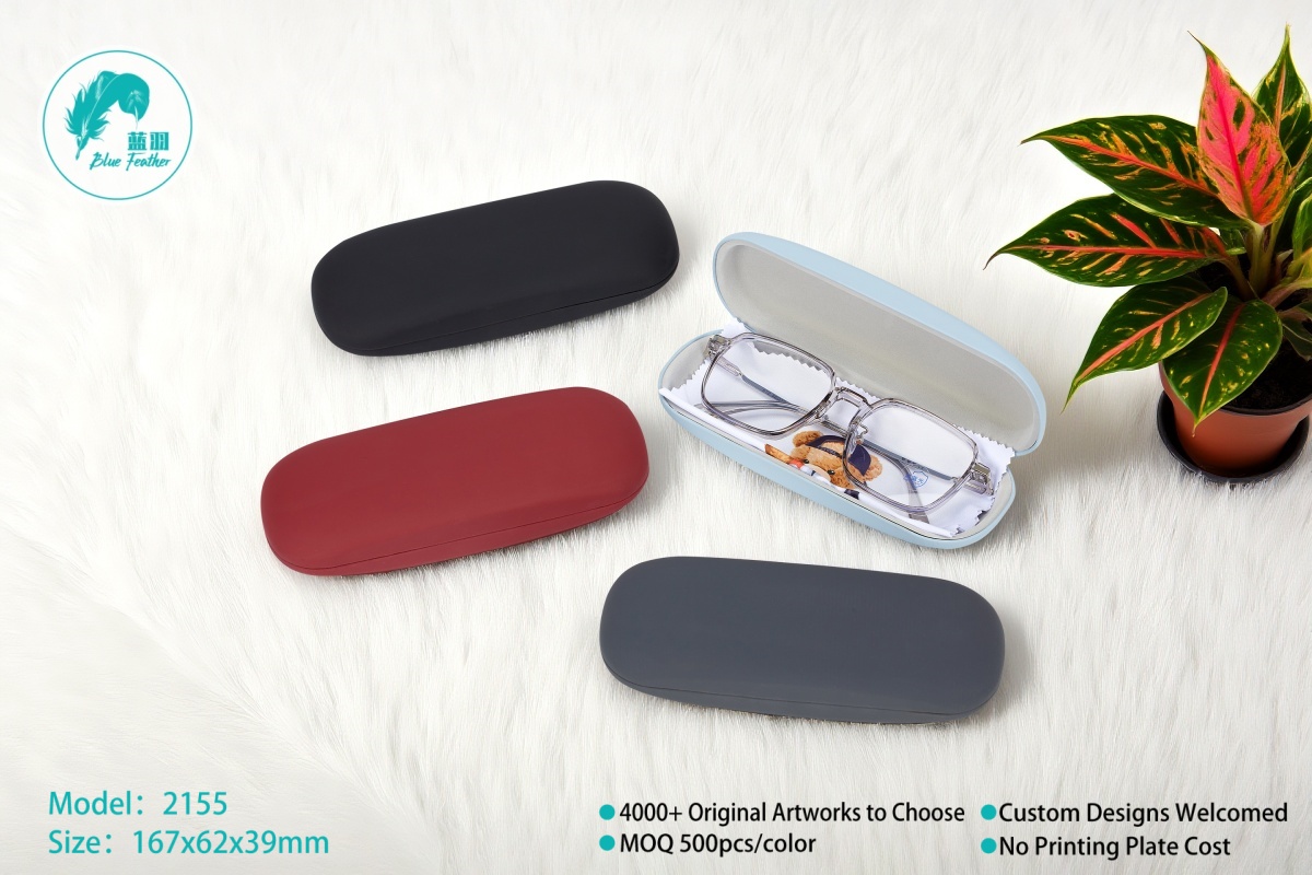 Sleek Muted Tone Minimalist Protective Eyeglass Box for Daily Use